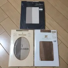 ストッキング　3足