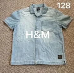 H&M デニムシャツ 128 ブルー（未使用自宅保管品）