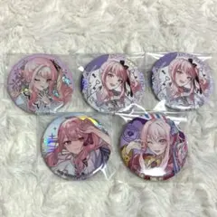 2025年最新】プロセカ 暁山瑞希 感謝祭の人気アイテム - メルカリ