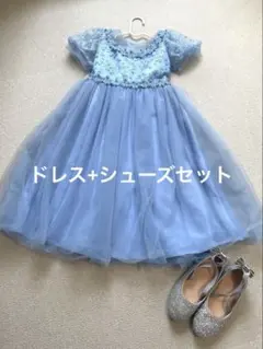 ピアノ　発表会　結婚式　フォーマル　ドレス　バレエシューズ　セット