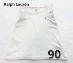 ラルフローレン　フリル白Tシャツ•トップス　サイズ90のサムネイル