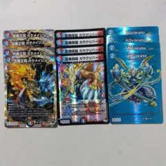 2025年最新】芸魔隠狐カラクリバーシの人気アイテム - メルカリ