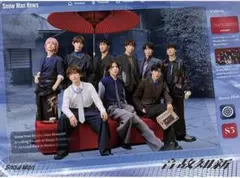 Snow Man 音故知新 初回限定盤Ｂ CD＋DVD