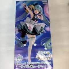 初音ミク Rascal クリエイティブフィギュアスタンド板無し