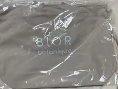 Item thumbnail for item a22aedeb-0229-4817-aa6a-7d579ec9360f