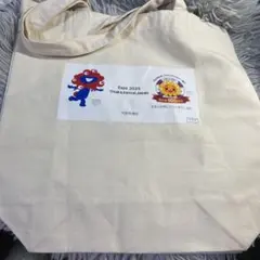 Expo2025 ミャクミャク　大阪万博　トートバッグ　キャンパス生地
