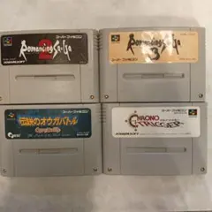 スーパーファミコン RPGソフト 4本セット