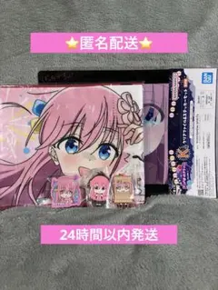 ぼっち・ざ・ろっく！　後藤ひとりグッズ　5点　未使用品