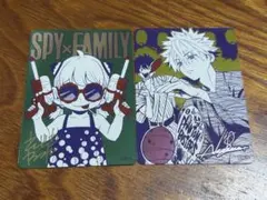 ワールドトリガー SPY×FAMILY など 夏コミ4枚セット - メルカリ