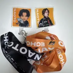 NAOTO ストラップ レア 2025年最新】NAOTO ストラップの人気アイテム - メルカリ