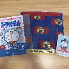 即購入OK 100%ドラえもん＆フレンズ コミックス タオル 桜 柴犬 お相撲
