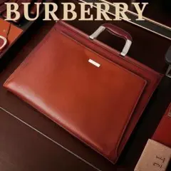 【美品】Burberry バーバリー ダレスバッグ レザー ビジネスバッグ　革 楽天市場】BURBERRY バーバリー Burberrys バーバリーズ ダレス