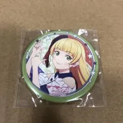 平安名すみれ　缶バッジ ラブライブ!スーパースター!!Liella! 3rd 缶バッジ 平安名すみれ