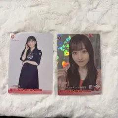 ビルディバイドブライト 乃木坂46 菅原咲月 トレカ カード 2枚セット