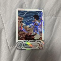 2025年最新】MM5 ベジータ daの人気アイテム - メルカリ