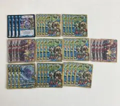 水文明 VR MAS まとめ売り 引退品