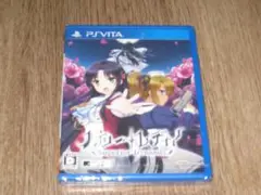 未開封：ハロー・レディ! Superior Dynamis