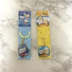 ちいかわ　沖縄キーホルダー　ペアセット