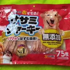 Item thumbnail for item a18b9343-e85b-42a7-97ab-362db53c9dcf