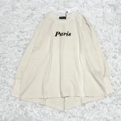 2025年最新】Hug O War Tシャツ・カットソーの人気アイテム - メルカリ