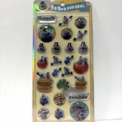 うるちゅるPOP SEAL SUNSUN ゾンゾン