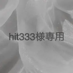 ZB1 トレカ