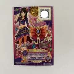 アイカツカード アイカツスターズアジアンナイトコーデ アラビアン