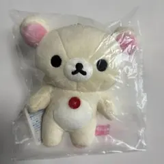 新品】EXPO 2025限定コリラックマ ぶらさげぬいぐるみ キーホルダー