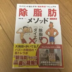 Item thumbnail for item 184c3566-b286-4305-ad48-90c545da47d7