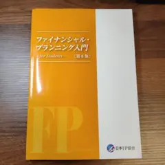 Item thumbnail for item 017e6ec3-913a-42f2-ada9-37ee71684483