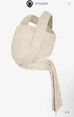 アーティポッペ ベビーラップ アーガスオート リネン