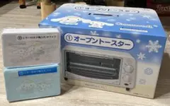 サンリオ当たりくじ　シナモンロール　オーブントースター　ミラー付き小物入れ
