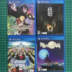 PSVitaソフト4本セット