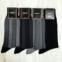 ミツミネ メンズ ストライプ ソックス 4足セット 25~27cm