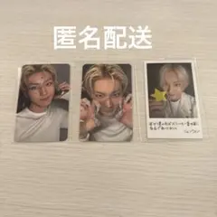 ENHYPEN DESIRE UNLEASH ジョンウォン　MINE 2➕1枚