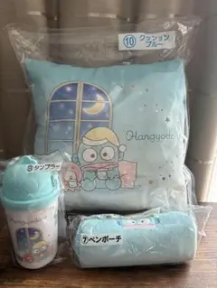 Sanrioくじハンギョドン クッション タンブラー ペンポーチ 3点セット新品