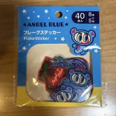 ANGEL BLUE フレークステッカー 40枚