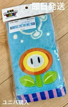 Item thumbnail for item a098fdee-7ac3-4501-be10-dc76e81903b7