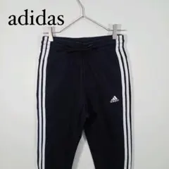 adidas アディダス ジョガーパンツ 黒 3本ライン L ジャージ