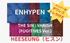 タワレコ特典トレカ　ヒスン ENHYPEN THE SIN : VANISH