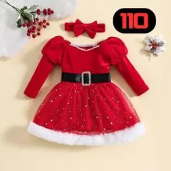 チュールワンピース 130