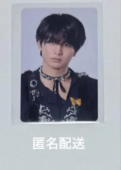 超特急　ハル　スクラッチ　トレカ 超特急 ハル 柏木悠 キラリ スクラッチ トレカ 超特急 ハル