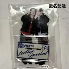 イトゥク ヒチョル 83z ファンコン アクリルスタンド アクスタ
