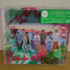 （新品未開封）PULL UP! 初回限定盤2