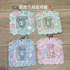 2026年最新】twice lovelys フォトカードホルダーの人気アイテム