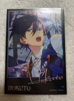 2025年最新】星幻時序の人気アイテム - メルカリ