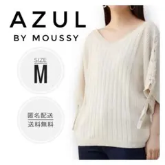 【アズール】✨美品✨2ウェイ レースアップ ニット 五分袖 トップス 白 M
