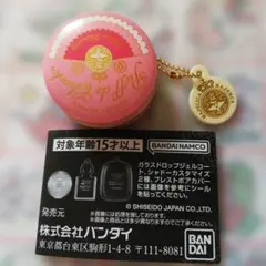 MAJOLICA MAJORCA ミニチュアチャーム2