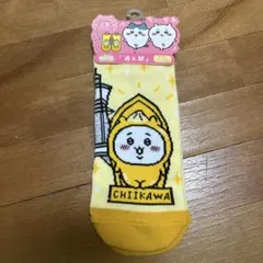 ちいかわ　通天閣　靴下のサムネイル