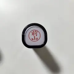 Item thumbnail for item 408e2be2-4ce8-4d9f-bd30-43bb7a70f3c9